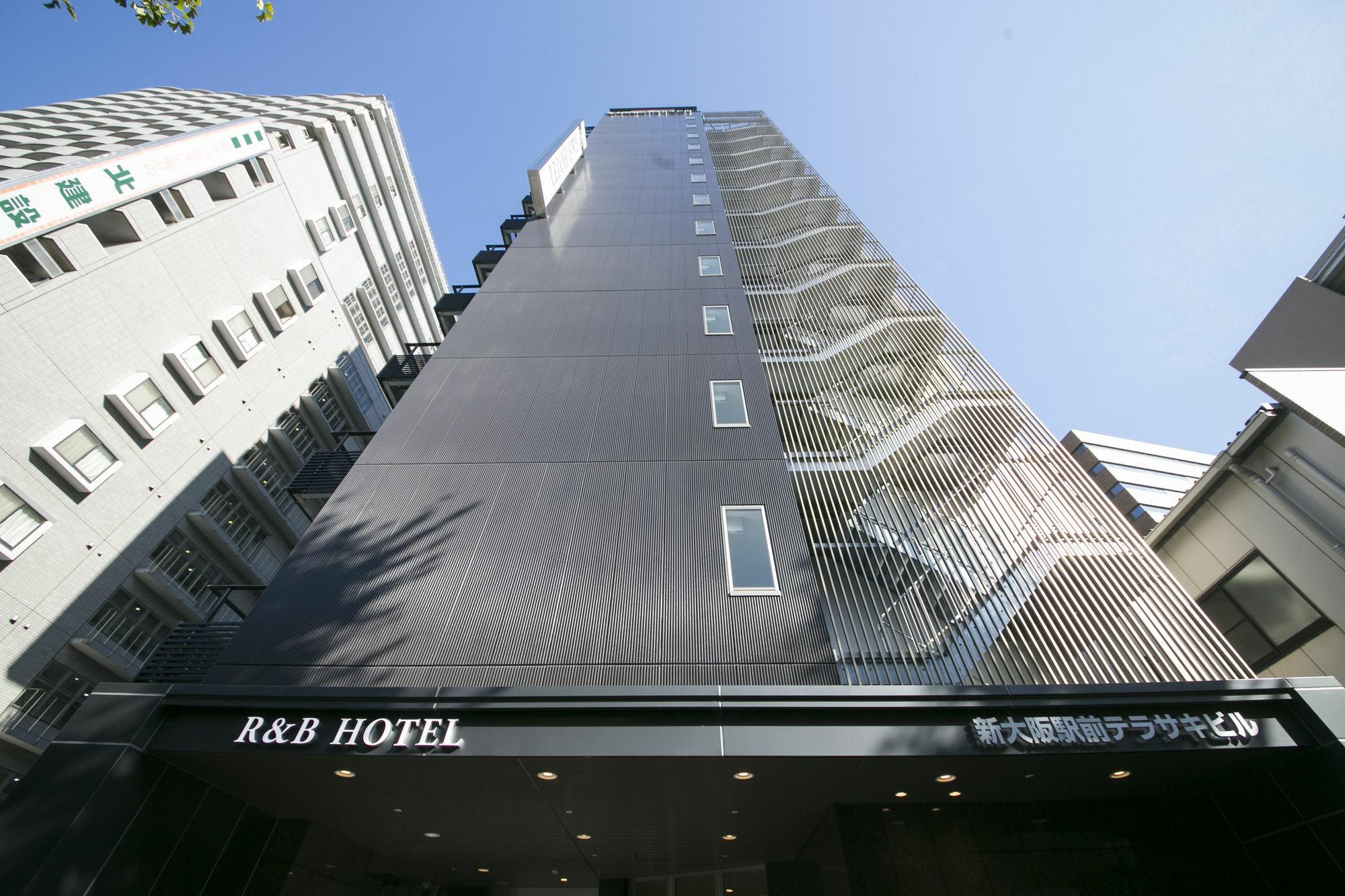 Washington R&B Hotel Shin Osaka Kitaguchi Exteriér fotografie