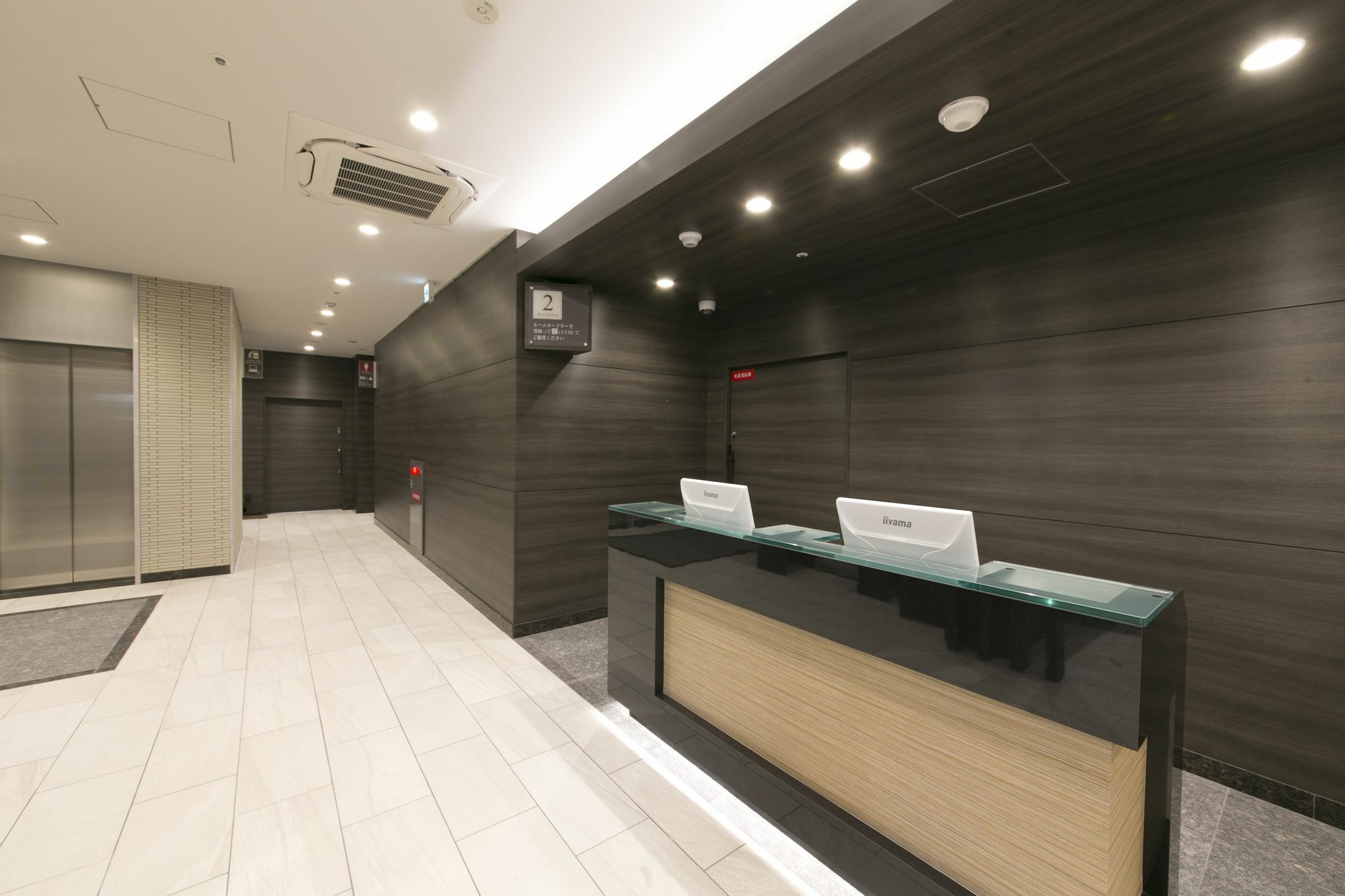 Washington R&B Hotel Shin Osaka Kitaguchi Exteriér fotografie